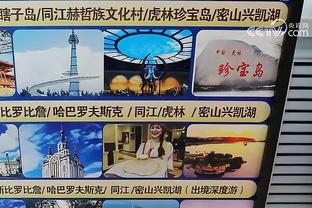 雷竞技app下载官方截图2